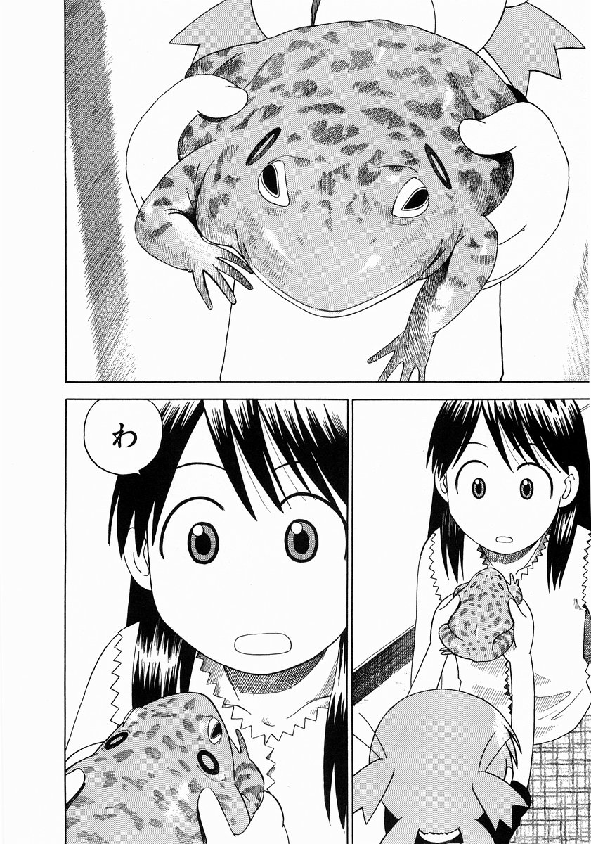 13DL.me_Yotsubato_v02_148.jpg